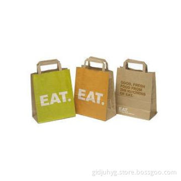 Glossy Lamination Paper Packaging Food Bags, Card Paper Sho